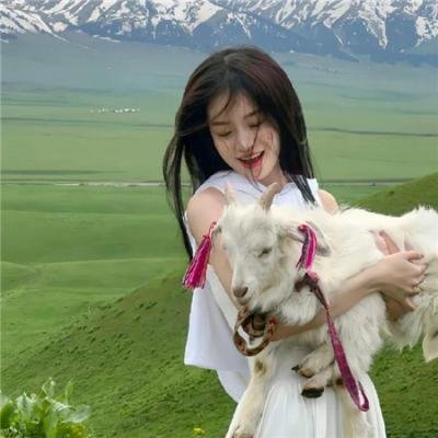 都是正常的